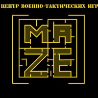 Стрелковый клуб MAZE