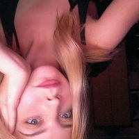 Юлея Ботова