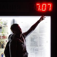 Виктор Карпушин