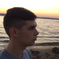 Алексей Сергеевич