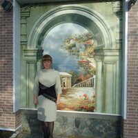 Татьяна Шлихт