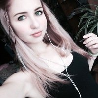 Анастасия Добрычева