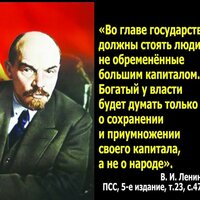 ВАСИЛЬ
