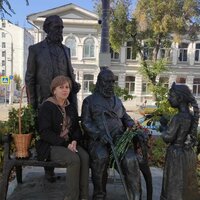 оксана белида