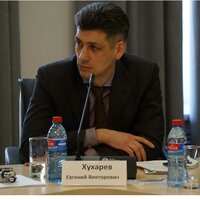 Евгений Хухарев