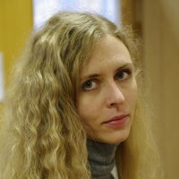 Наталья Невидомская