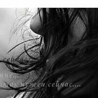 Галина Красножон