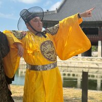 Ерик Оспанов