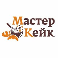 Алексей Васильев / Мастер Кейк