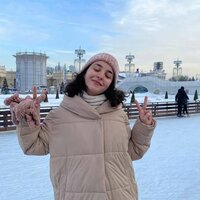 Диана Авагян