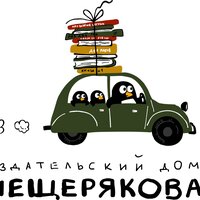 Пользователь Д.