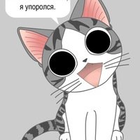 Александр Пащенко