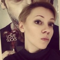 Светлана Сонина