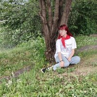 Валерия Бас