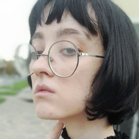 Эсмеральда