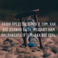 Анастасия Бармина