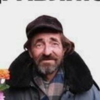 Даша Томашева