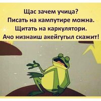 Иван Федоров