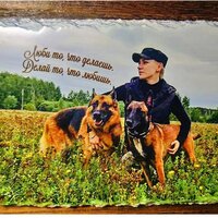 Анастасия М