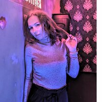 Алёна Сивчик