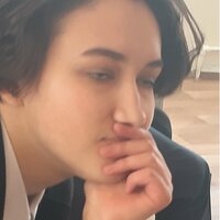 Аделина Гафурова