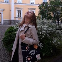 Алла Владимировна