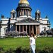 Екатерина (Шорникова) Кузнецова