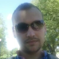 Сергей Травин