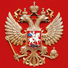 Сергей Карачев