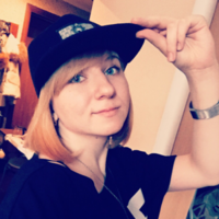 Александра Сургутская