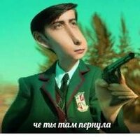 Екатерина Д.