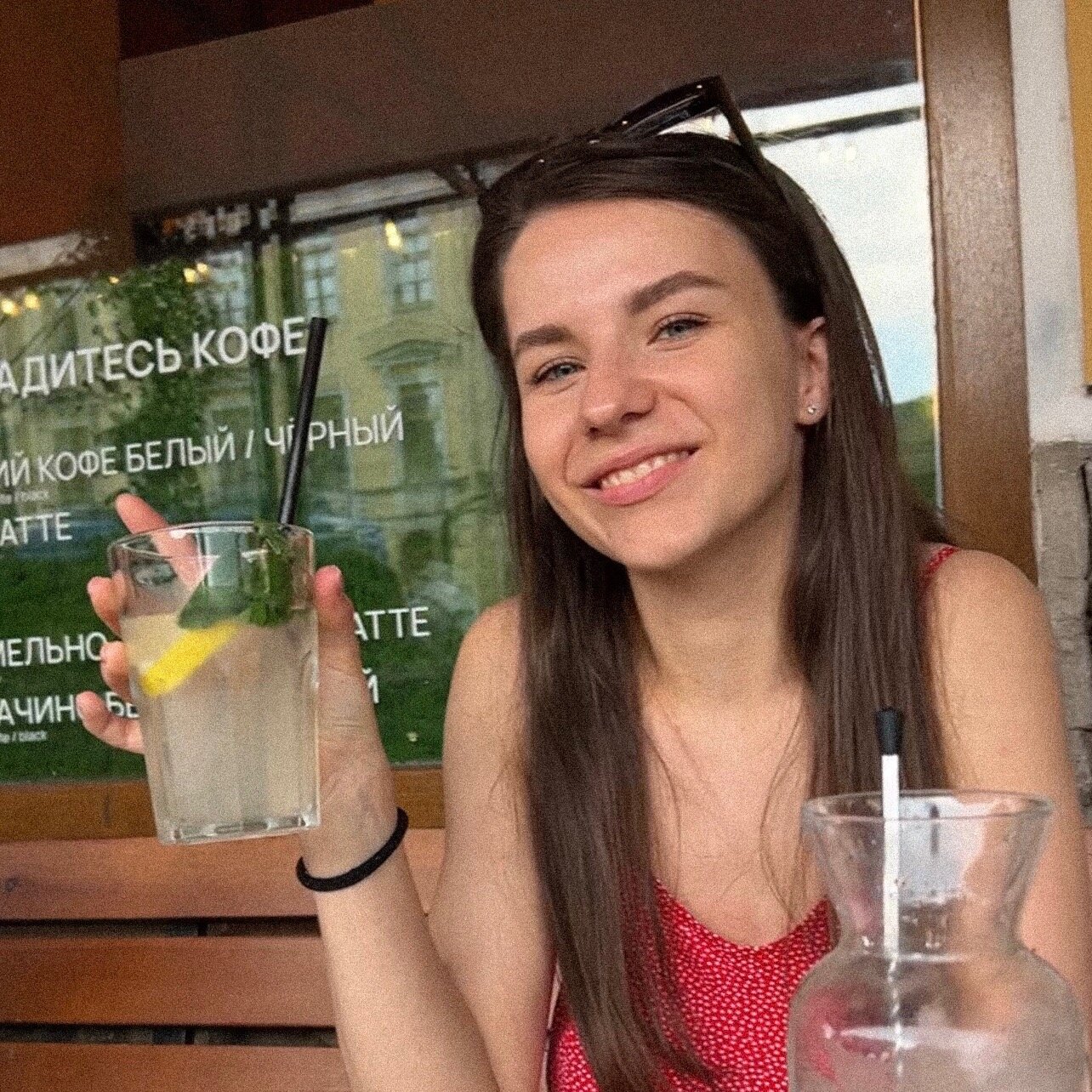 Аватар