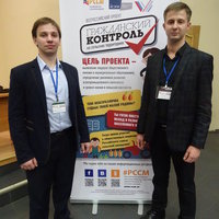 Илья Чембуков