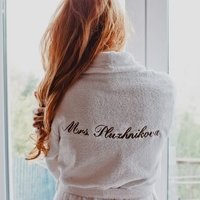 Катерина Плужникова