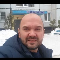 Михаил Батт, БФ "Другое детство"