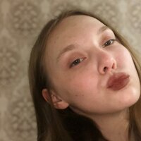 Айгуль Сафиуллина