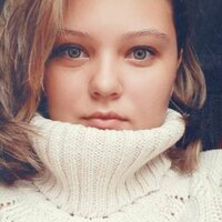 Екатерина Ермилова