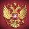 Ангелина