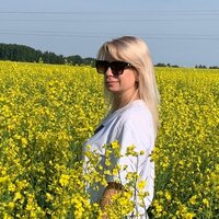 ирина ирина