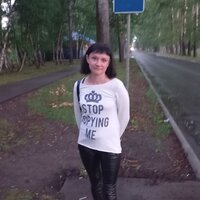 Алина