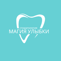 Магия Улыбки Стоматология