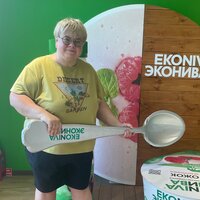 Светлана Д.