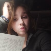 Полина Смирнова