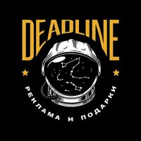 Deadline Reklama