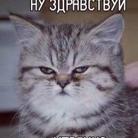 Надежда Разборова