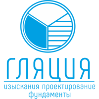 УП "Гляция"