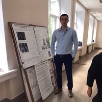 Иван Иванов