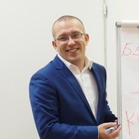 Сергей Беляков