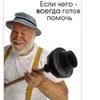 u99yk44utbapy93a0aymedx29m