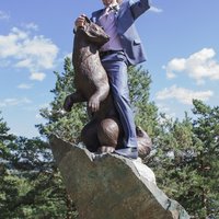 Валентин Тетерин